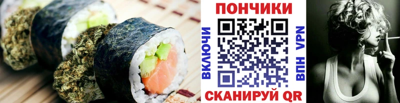 цены наркотик  Армавир  blacksprut сайт  Печенье с ТГК марихуана 