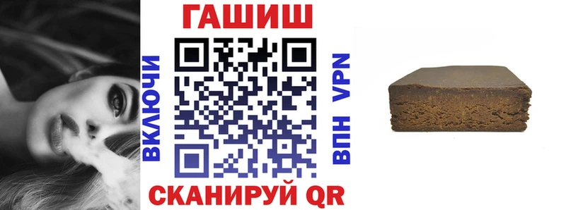 цены   Армавир  Гашиш Изолятор 