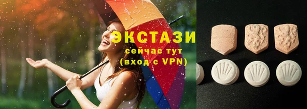 гидропоника Гусев