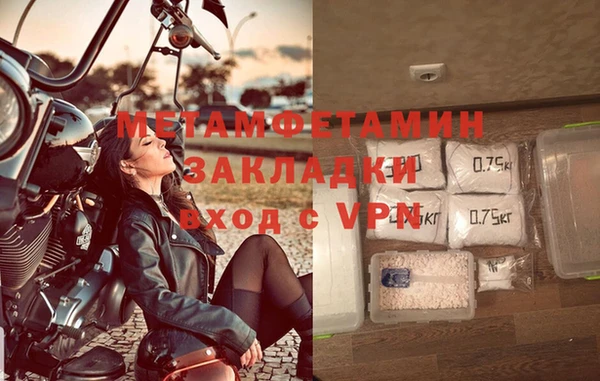 мяу мяу мука Горно-Алтайск
