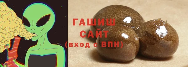 круглые Россошь