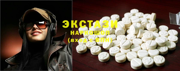 мяу мяу мука Горно-Алтайск