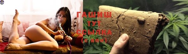 не бодяженный Гусиноозёрск
