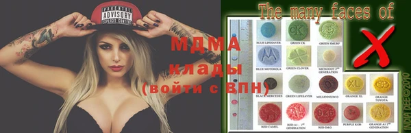 дистиллят марихуана Вязники