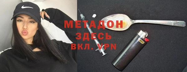 мяу мяу мука Горно-Алтайск