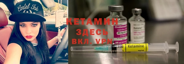 ПСИЛОЦИБИНОВЫЕ ГРИБЫ Ростов