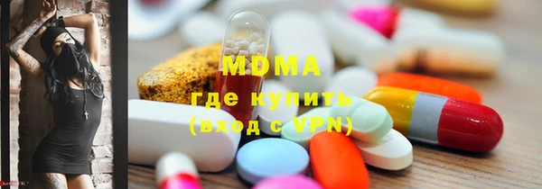 мяу мяу мука Горно-Алтайск