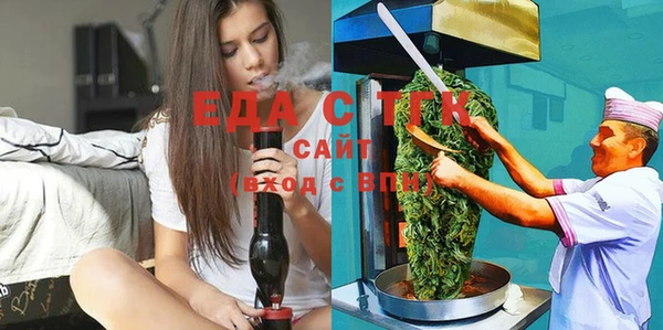 меф VHQ Тында