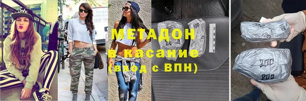 мяу мяу мука Горно-Алтайск