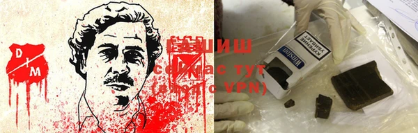 ПСИЛОЦИБИНОВЫЕ ГРИБЫ Ростов