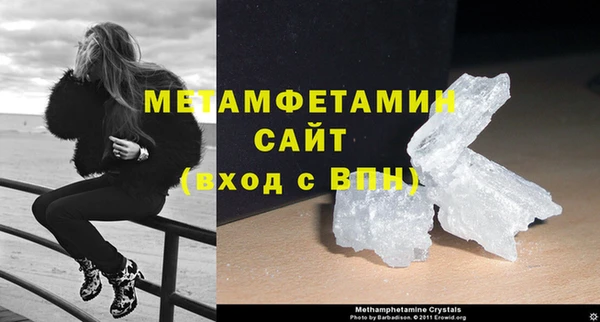 гидра Тутаев