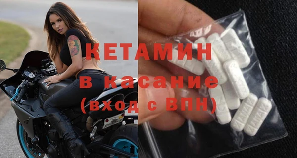 мяу мяу мука Горно-Алтайск