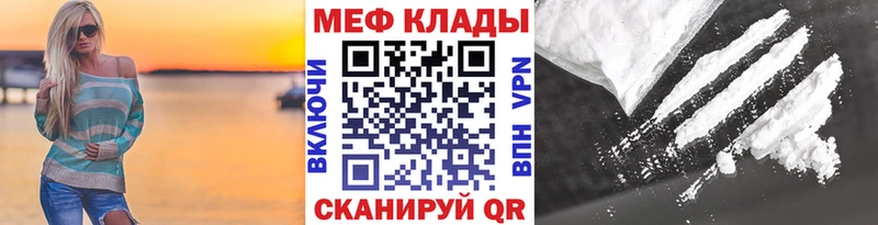 OMG маркетплейс  Армавир  МЯУ-МЯУ мяу мяу 